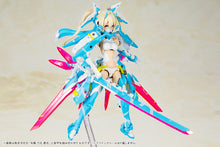 Load image into Gallery viewer, PRE-ORDER MEGAMI DEVICE Asra Ninja Aoi Plastic Model
