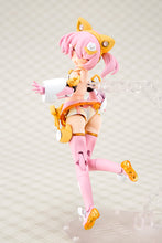 Load image into Gallery viewer, PRE-ORDER MEGAMI DEVICE Puni Mofu Mao Plastic Model
