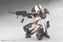 Load image into Gallery viewer, PRE-ORDER MEGAMI DEVICE Yggdrasis Garm Ripper
