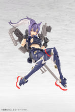 Load image into Gallery viewer, PRE-ORDER MEGAMI DEVICE Yggdrasis Skoll Sharpshooter
