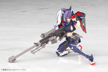 Load image into Gallery viewer, PRE-ORDER MEGAMI DEVICE Yggdrasis Skoll Sharpshooter
