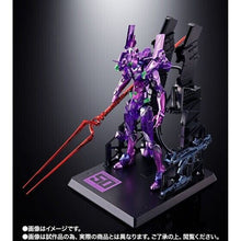 Load image into Gallery viewer, PRE-ORDER METAL BUILD EVA-01 Test Type CHOGOKIN 50TH Exclusive Rebuild of Evangelion
