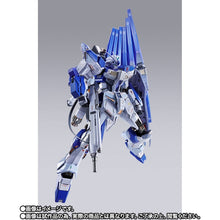Load image into Gallery viewer, PRE-ORDER METAL BUILD Hi-v Gundam [METAL BUILD EXPO]
