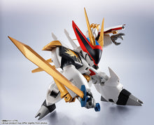 Load image into Gallery viewer, PRE-ORDER METAL ROBOT SPIRITS [SIDE MASHIN] Ryuoumaru Majin Eiyu-Den Wataru
