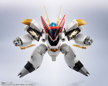 Load image into Gallery viewer, PRE-ORDER METAL ROBOT SPIRITS [SIDE MASHIN] Ryuoumaru Majin Eiyu-Den Wataru
