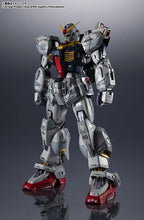 Load image into Gallery viewer, PRE-ORDER METAL STRUCTURE Kaitai-Shou-Ki RX-178 Gundam Mk-II A.E.U.G. Mobile Suit Gundam
