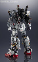Load image into Gallery viewer, PRE-ORDER METAL STRUCTURE Kaitai-Shou-Ki RX-178 Gundam Mk-II A.E.U.G. Mobile Suit Gundam
