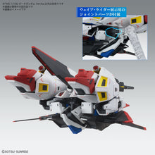 Load image into Gallery viewer, Authentic MG 1/100 Zeta Gundam Ver.Ka Mobile Suit Zeta Gundam Model Kit
