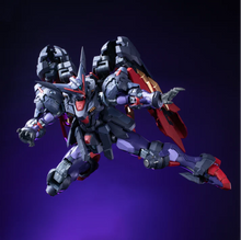 Load image into Gallery viewer, PRE-ORDER MG 1/100 Grandmaster MASTER GUNDAM
