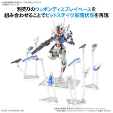 Load image into Gallery viewer, PRE-ORDER MGSD Gundam Aerial Mobile Mobile Suit Gundam: The Witch from Mercury
