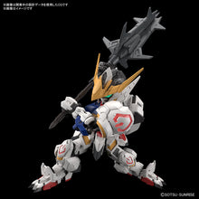 Load image into Gallery viewer, PRE-ORDER MGSD Gundam Barbatos Mobile Suit Gundam: Iron-Blooded Orphans Model Kit
