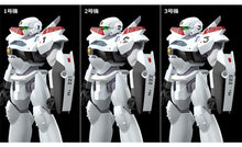 Load image into Gallery viewer, PRE-ORDER MODEROID AV-2 Variant (re-run) Mobile Police Patlabor
