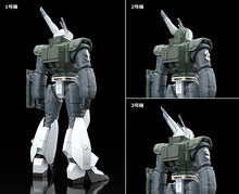 Load image into Gallery viewer, PRE-ORDER MODEROID AV-98 Ingram Reactive Armor Mobile Police Patlabor
