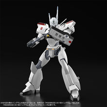 Load image into Gallery viewer, PRE-ORDER MODEROID AV-98 Ingram Reactive Armor Mobile Police Patlabor

