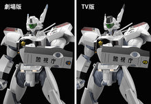 Load image into Gallery viewer, PRE-ORDER MODEROID AV-98 Ingram(4th-run) Mobile Police Patlabor
