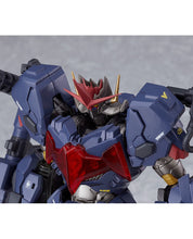 Load image into Gallery viewer, PRE-ORDER MODEROID Armed Mazinkaiser Go-Valiant (Rerelease)
