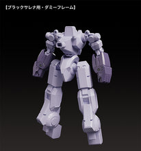 Load image into Gallery viewer, PRE-ORDER MODEROID Black Sarena (re-run) Martian Successor Nadesico: The Motion Picture - Prince of Darkness
