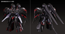Load image into Gallery viewer, PRE-ORDER MODEROID Black Sarena (re-run) Martian Successor Nadesico: The Motion Picture - Prince of Darkness
