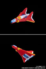Load image into Gallery viewer, PRE-ORDER MODEROID DIAPOLON UFO Warrior Diapolon
