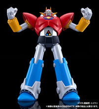 Load image into Gallery viewer, PRE-ORDER MODEROID DIAPOLON UFO Warrior Diapolon
