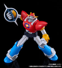 Load image into Gallery viewer, PRE-ORDER MODEROID DIAPOLON UFO Warrior Diapolon
