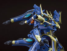 Load image into Gallery viewer, PRE-ORDER MODEROID DX-SCALE Ikaruga Knight&#39;s &amp; Magic
