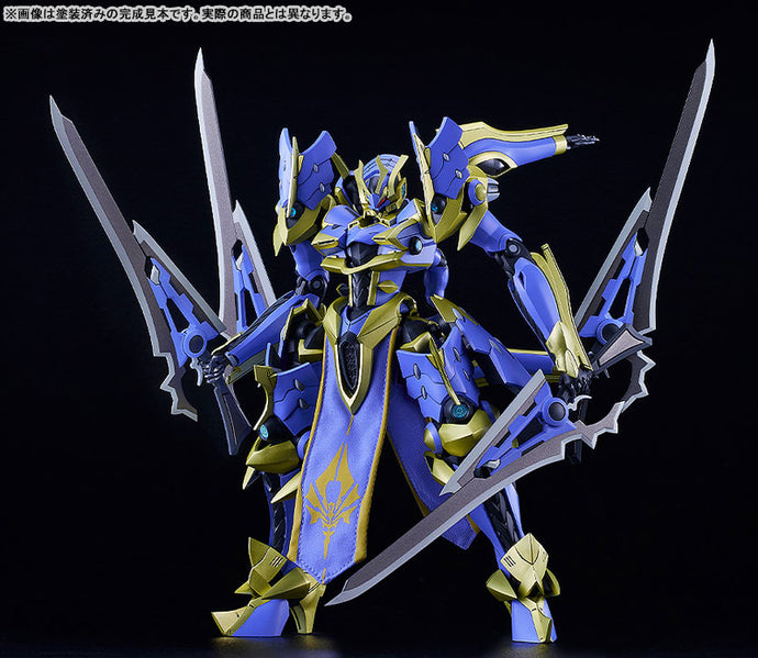 PRE-ORDER MODEROID DX-SCALE Ikaruga (Light Novel Ver.) Knight's & Magic