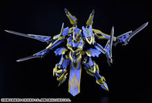 Load image into Gallery viewer, PRE-ORDER MODEROID DX-SCALE Ikaruga (Light Novel Ver.) Knight&#39;s &amp; Magic
