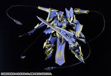 Load image into Gallery viewer, PRE-ORDER MODEROID DX-SCALE Ikaruga (Light Novel Ver.) Knight&#39;s &amp; Magic
