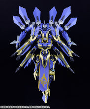 Load image into Gallery viewer, PRE-ORDER MODEROID DX-SCALE Magatsu-Ikaruga  Knight&#39;s &amp; Magic
