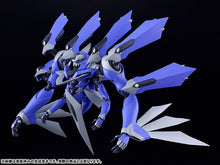 Load image into Gallery viewer, PRE-ORDER MODEROID DX-SCALE Magatsu-Ikaruga  Knight&#39;s &amp; Magic
