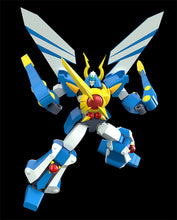 Load image into Gallery viewer, PRE-ORDER MODEROID Dairyuoh Kanzen Shouri Daiteioh
