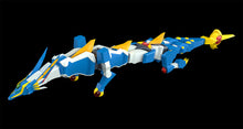 Load image into Gallery viewer, PRE-ORDER MODEROID Dairyuoh Kanzen Shouri Daiteioh
