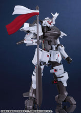 Load image into Gallery viewer, PRE-ORDER MODEROID Delphine Second Form Broken Blade (Manga)
