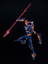 Load image into Gallery viewer, PRE-ORDER MODEROID Evangelion Mark.06 Evangelion: 2.0 You Can (Not) Advance
