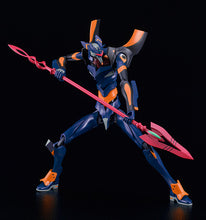 Load image into Gallery viewer, PRE-ORDER MODEROID Evangelion Mark.06 Evangelion: 2.0 You Can (Not) Advance
