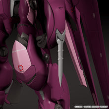 Load image into Gallery viewer, PRE-ORDER MODEROID Fafner Mark Sieben Kai Azrael Fafner in the Azure THE BEYOND
