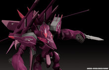 Load image into Gallery viewer, PRE-ORDER MODEROID Fafner Mark Sieben Kai Azrael Fafner in the Azure THE BEYOND

