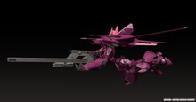 Load image into Gallery viewer, PRE-ORDER MODEROID Fafner Mark Sieben Kai Azrael Fafner in the Azure THE BEYOND
