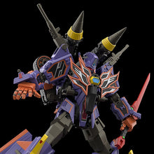 Load image into Gallery viewer, PRE-ORDER MODEROID Full Power Gridknight (re-run) GRIDMAN UNIVERSE
