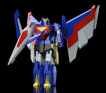 Load image into Gallery viewer, PRE-ORDER MODEROID Gambaruger Energy Bomb Gambaruger
