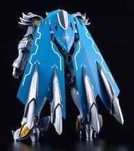 Load image into Gallery viewer, PRE-ORDER MODEROID Gilbatiga: ROYAL METALLIC Ver. Knight's &amp; Magic
