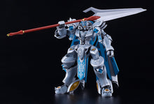Load image into Gallery viewer, PRE-ORDER MODEROID Gilbatiga Knight's &amp; Magic
