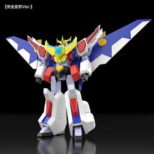 Load image into Gallery viewer, PRE-ORDER MODEROID Go-Saurer Nekketsu Saikyou Go-Saurer
