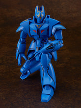Load image into Gallery viewer, PRE-ORDER MODEROID Gorg Giant Gorg
