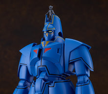 Load image into Gallery viewer, PRE-ORDER MODEROID Gorg Giant Gorg
