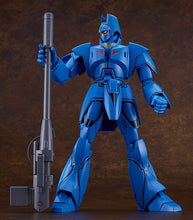 Load image into Gallery viewer, PRE-ORDER MODEROID Gorg Giant Gorg
