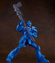 Load image into Gallery viewer, PRE-ORDER MODEROID Gorg Giant Gorg
