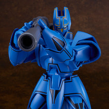 Load image into Gallery viewer, PRE-ORDER MODEROID Gorg Giant Gorg
