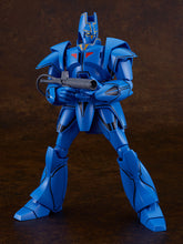 Load image into Gallery viewer, PRE-ORDER MODEROID Gorg Giant Gorg
